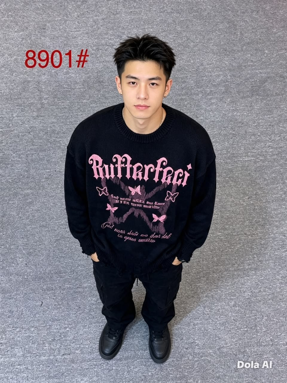 Pull